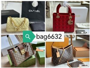 经典明星同款大牌包包名包一手货源 一件代发白菜价批发价