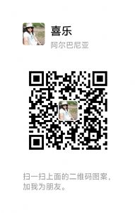 瀚济百草舒通膏功效有哪些，效果怎么样