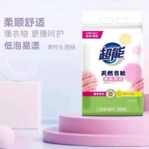 超能皂粉厂家货源团购价格