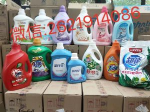 超能洗衣液3kg价格批发代理