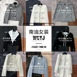 深圳南油档口外贸大牌著偧品女装小香风外套西服一手货源厂家直销