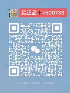 yso黑金咖啡成分有哪些，都有什么作用？