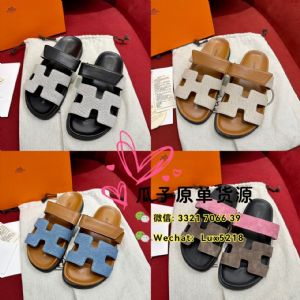 广州国大鞋城领龙鞋城档口匠心家Herme*s拖鞋男女鞋工厂直销批