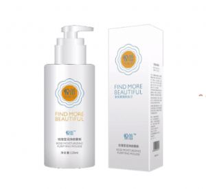 清洁去油效果出色 悦蕾玫瑰莹润净颜慕斯让你做个清爽不油腻型男