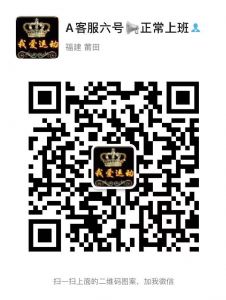 高档精品运动鞋微商代理货源