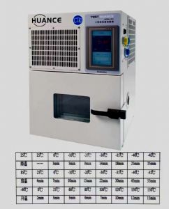 小型高低温试验设备公司出租