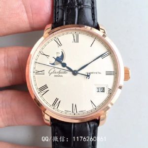 格拉苏蒂*高版本复.刻表哪个厂好