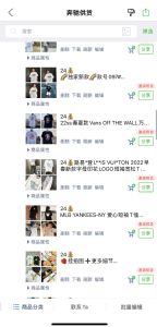 揭阳爆款，1x短袖