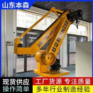 泰安关节码垛机器人 本森关节码垛机