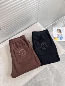 值得入手的精品厂家男装批发款式——《今日发现》