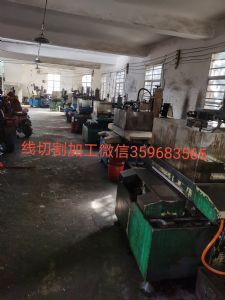 泉州线切割加工，机械加工，模具线切割加工厂