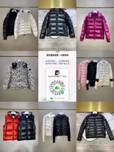 没有高档moncler货源怎么办？这些渠道可以帮你找到货源
