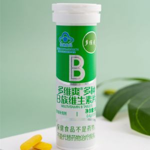 博凯维康丨多维爽B族维生素片食健备维生素补充剂现货招商