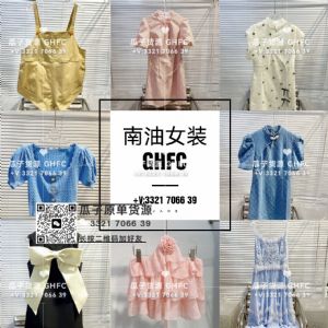 深圳南油小众设计师品牌个性女装档口都有哪些？小众个性女装档口集合
