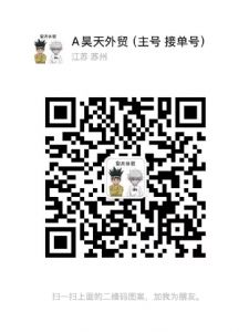 江苏 潮牌服饰 一件代发 免费代理