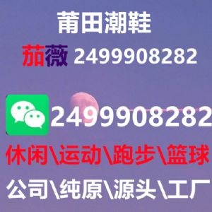 揭秘下真正的纯原阿迪达斯运动鞋需要多少钱，大家都在哪里购买的