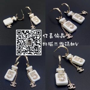 大牌著偧品高·坊饰品宝藏店铺