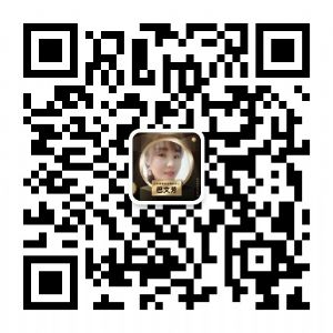 古村齐草小药膏治疗肩周炎效果怎么样？多少钱