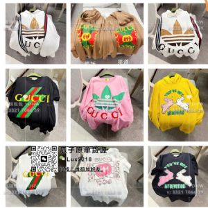 东莞高端元单*版本GG卫衣工厂直销批发一件代发zp开发做货