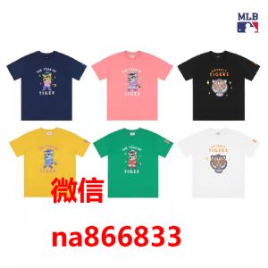 一手货源批发高版本MLB虎年限定全系列春夏短袖T恤一件代发
