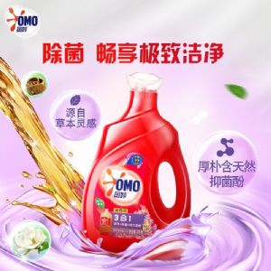 奥妙洗衣液诚招各地区代理加盟 厂家联系方式多少？