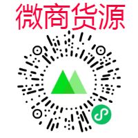 安福莆田鞋性价比火爆货源批發/诚信微商合作