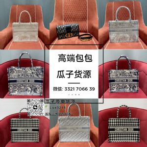 广州外贸大牌名牌著偧品包包一手货源哪里找？ 皮具城档口工厂直销