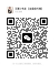 安诺为它新品效果怎么样管用吗？有没有副作用