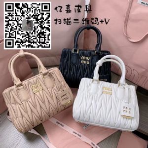 代购版本渠道货源包包~原厂皮包包哪里有?