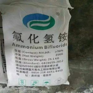 氟化氢铵现货优品级98含量一件起发可自提