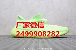 抖音上的耐克莆田鞋能不能买，拿货价格一般多少钱