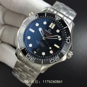 高妨欧米.茄海马300多少钱？