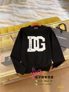 欧美大牌著偧品男装DG杜嘉班纳男装一手货源哪里找？