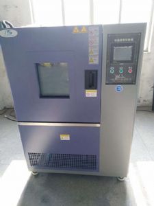 高低温试验箱航空航天方面的应用