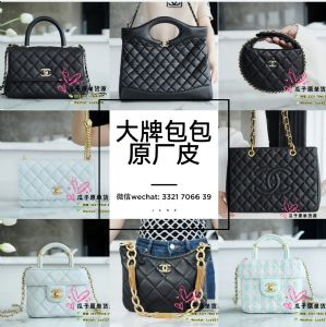 广州白云皮具城大牌包包一手货源拿货渠道男女包工厂批发一件代发