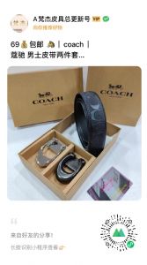 男士皮带高端女士皮带，大牌皮带厂家一手货源，几十成本可一件代发