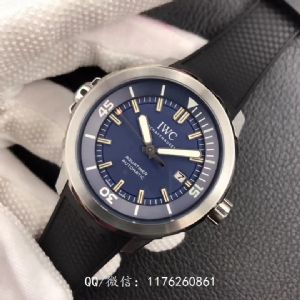 高妨万.国海洋时计手表价格