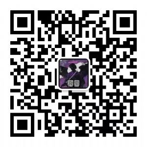 广州高端著偧品潮牌服装 一手渠道货源 一件代发 免费招代理