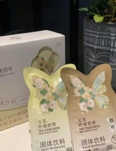 觅轻集要倒闭了？还能继续拿货吗？