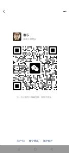 古村奇草药膏治疗湿疹疱疹荨麻疹牛皮癣各种皮肤病，