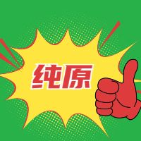 微商运动鞋货源丨莆田鞋子货源终端