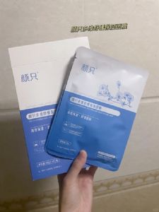 拒绝刺痛！过敏肌可用的保湿修护面膜推荐