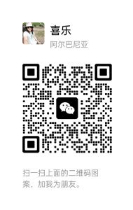 王筋卫湿癣膏多少钱？功效是什么？