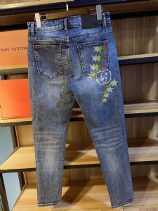 这里有全网销量超高的工厂厂家男装的出货宝库