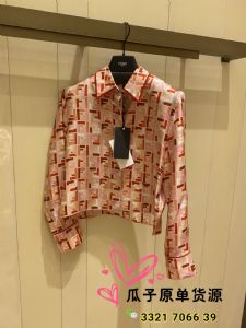 哪里有代理广州高端著偧品衣服厂家一手货源微信微商网店实体店拿货渠