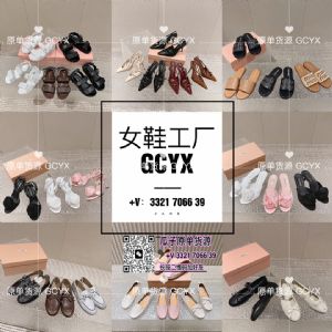 外贸大牌名牌著偧品女鞋Alaia工厂批发货源一件代发一手源头厂家