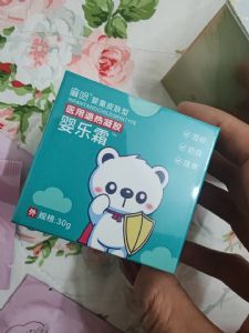 麻哈婴乐霜宝宝霜如何代理？