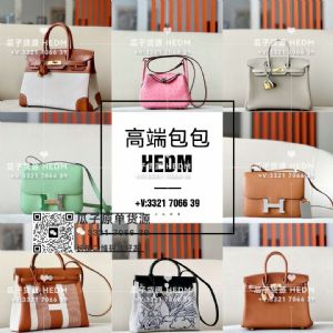 广州白云皮具城档口微信号哪里找？ 高端大牌名牌外贸包包工厂哪里有