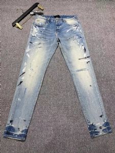 全网*低价的专柜同款工厂男装的好品质