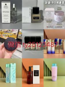 大牌高档彩妆美妆洗面奶防晒香水口红等代发批发